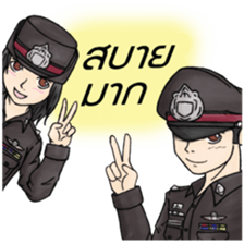 We are police cadet 2 : After graduated sticker #12932702