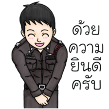 We are police cadet 2 : After graduated sticker #12932704