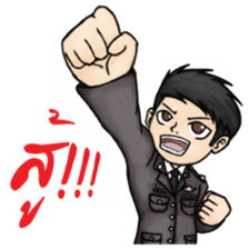 We are police cadet 2 : After graduated sticker #12932705