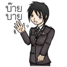 We are police cadet 2 : After graduated sticker #12932707