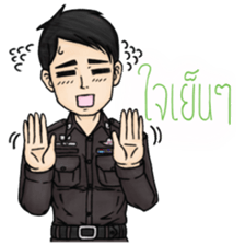 We are police cadet 2 : After graduated sticker #12932710