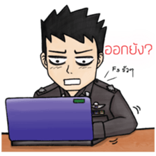 We are police cadet 2 : After graduated sticker #12932713