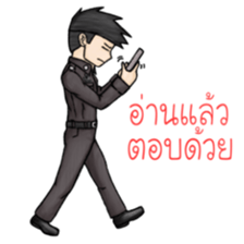We are police cadet 2 : After graduated sticker #12932714