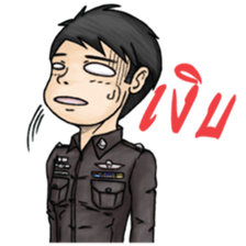 We are police cadet 2 : After graduated sticker #12932717