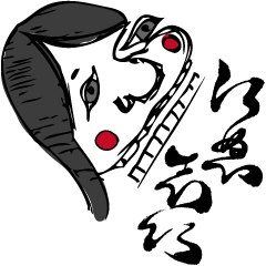 Simple responses with Japanese letters