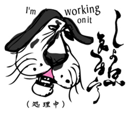 Simple responses with Japanese letters sticker #12932727