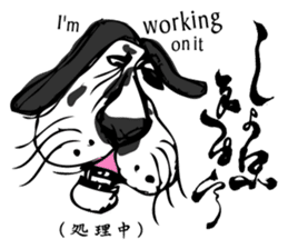 Simple responses with Japanese letters sticker #12932727