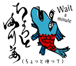 Simple responses with Japanese letters sticker #12932728