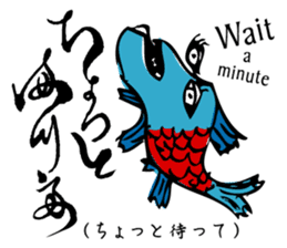 Simple responses with Japanese letters sticker #12932728