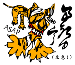 Simple responses with Japanese letters sticker #12932737