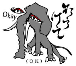 Simple responses with Japanese letters sticker #12932738