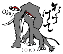 Simple responses with Japanese letters sticker #12932738