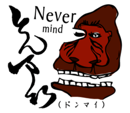 Simple responses with Japanese letters sticker #12932742