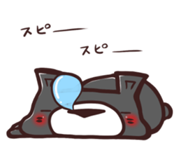 HaiGuma3 sticker #12932970