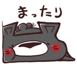 HaiGuma3 sticker #12932978