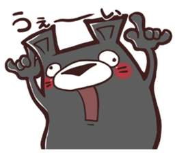 HaiGuma3 sticker #12932985