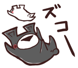 HaiGuma3 sticker #12932986