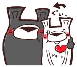 HaiGuma3 sticker #12932989