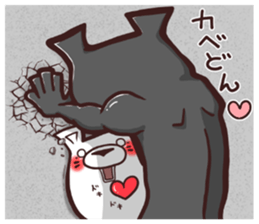 HaiGuma3 sticker #12932991