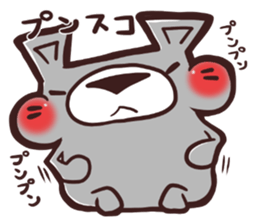 HaiGuma3 sticker #12932997