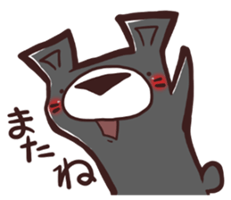 HaiGuma3 sticker #12933000