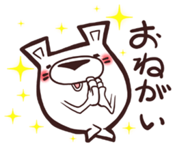 HaiGuma3 sticker #12933003