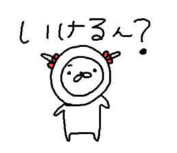 Cyopimaru awaben sticker #12933031