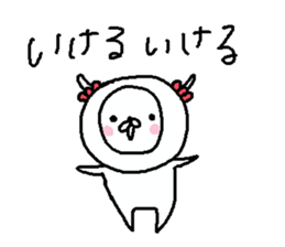 Cyopimaru awaben sticker #12933033