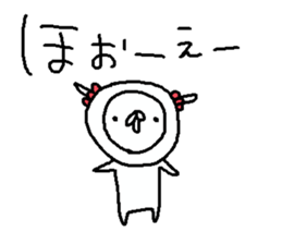 Cyopimaru awaben sticker #12933034