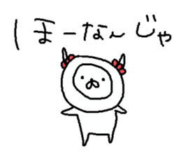 Cyopimaru awaben sticker #12933036