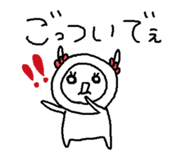 Cyopimaru awaben sticker #12933037