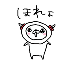 Cyopimaru awaben sticker #12933038