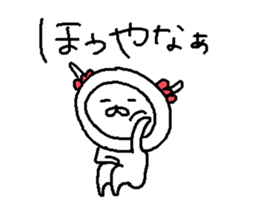 Cyopimaru awaben sticker #12933040