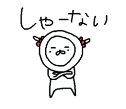 Cyopimaru awaben sticker #12933041