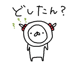 Cyopimaru awaben sticker #12933042