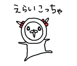 Cyopimaru awaben sticker #12933044