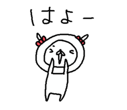 Cyopimaru awaben sticker #12933046