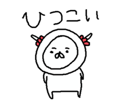 Cyopimaru awaben sticker #12933048