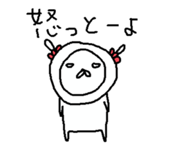 Cyopimaru awaben sticker #12933049