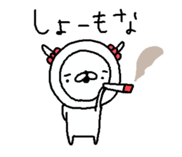 Cyopimaru awaben sticker #12933052