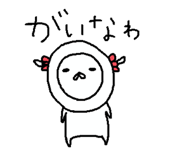 Cyopimaru awaben sticker #12933053