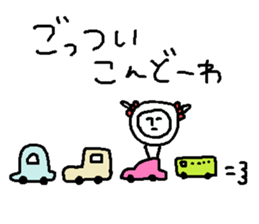 Cyopimaru awaben sticker #12933055