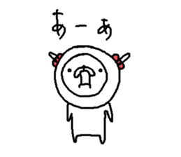 Cyopimaru awaben sticker #12933057