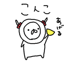 Cyopimaru awaben sticker #12933060