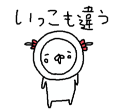 Cyopimaru awaben sticker #12933061