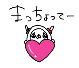 Cyopimaru awaben sticker #12933063