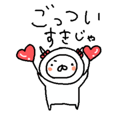 Cyopimaru awaben sticker #12933064