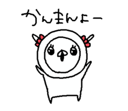 Cyopimaru awaben sticker #12933065