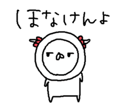 Cyopimaru awaben sticker #12933066