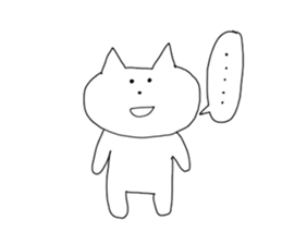 The cat PON-chan sticker #12933185